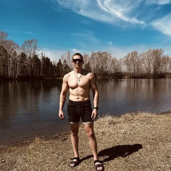 Александр